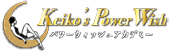 Keiko's パワーウィッシュアカデミー