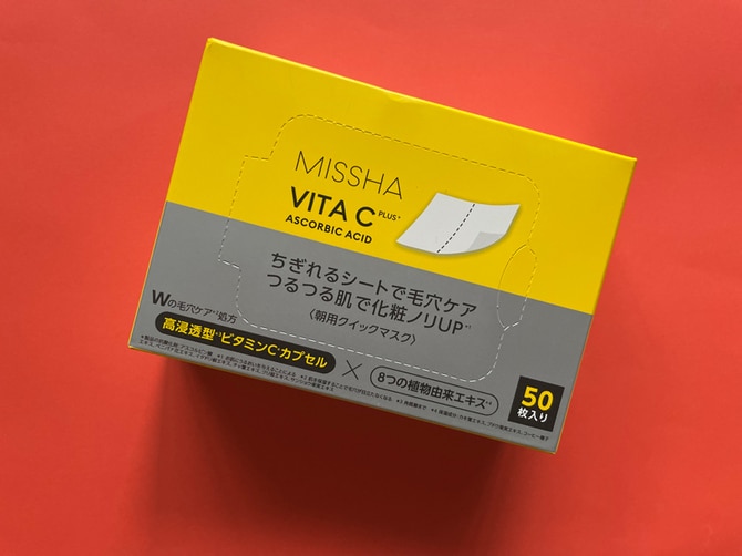 ミシャ ビタシープラス クイックマスク　50枚入り（198mL） ￥1650