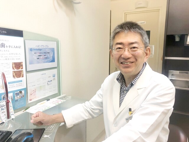 歯の矯正がバレずにできる最先端マウスピース矯正の基礎知識 体験談 一生モノだからこそ 今 見直さないと 大人の歯の事情 Mi Mollet ミモレ 明日の私へ 小さな一歩 1 3