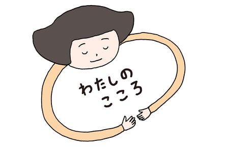 「タカラヅカが好きすぎる」細川貂々さんに聞く「疲れた心によく効く推し活のススメ」_img0