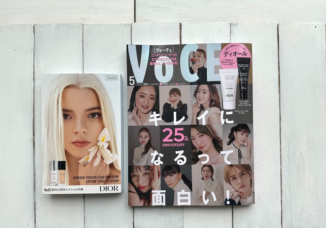 日本初の美容雑誌『VOCE』が創刊25周年！魂がこもった「周年記念号」を