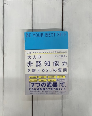 f20092605〇明治布告 清酒 醸造相場 代金 明治８年 秋田県〇和本古書古文書 - 和書