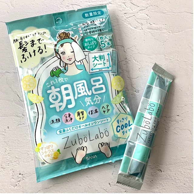 顔拭きシートの進化がすごい メイクの上から 朝風呂がわりに サラサラ肌に Mi Mollet News Flash Beauty Mi Mollet ミモレ 明日の私へ 小さな一歩 3 3