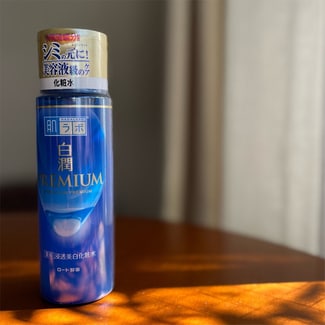 美白 化粧 水 プチプラ 40 販売 代