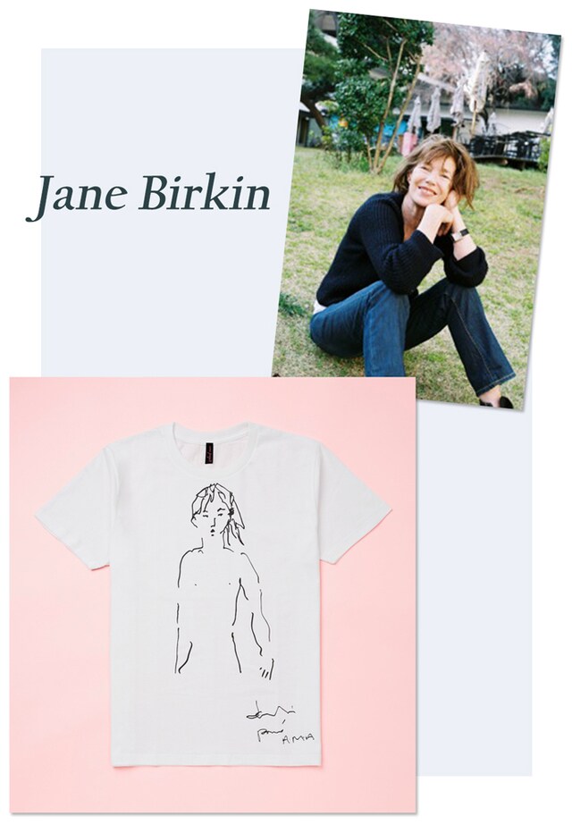 ジェーン・バーキン Tシャツ () Jane Birkin