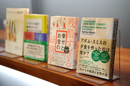 「ジェンダー本だと企画が通らない、マーケットがない」は本当か？幅允孝・選、あなただけの1冊に出会うライブラリー_img0