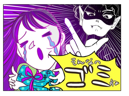 接客、飲食、工場...何をやってもダメ。「歩く不器用」を自覚するポンコツな私が、今の仕事に出会うまで_img0