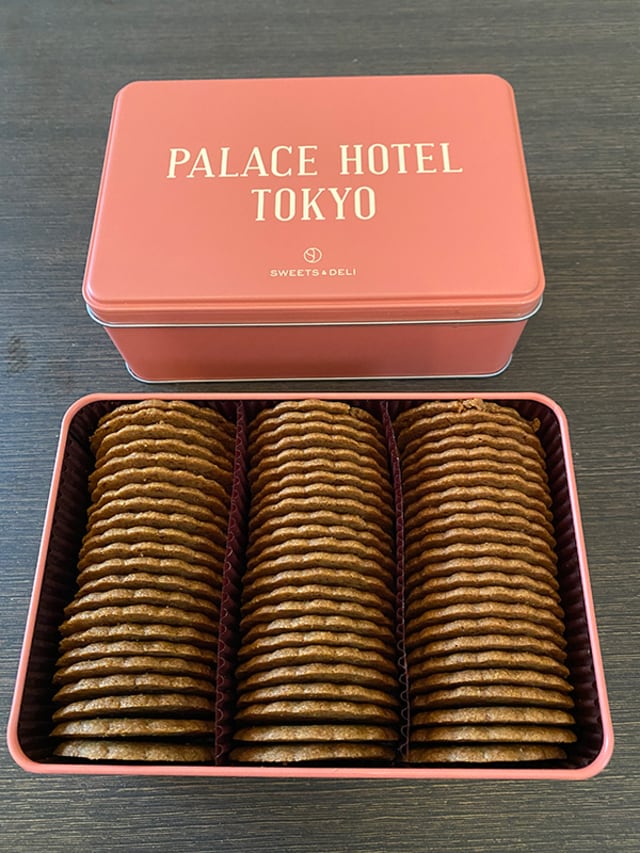 パレスホテル東京　シナモン＆ジンジャーサブレ缶