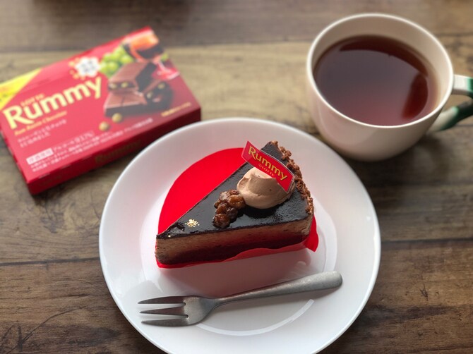 ケーキになった、冬季限定チョコレートの「ラミー」。