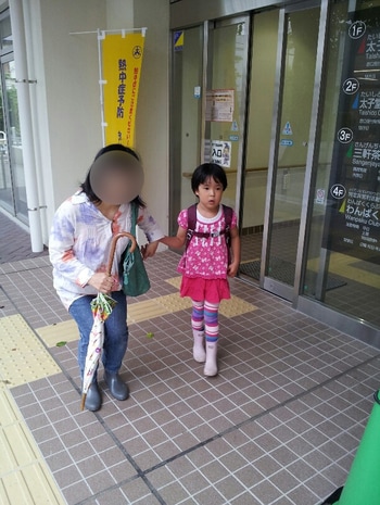 小学部までしかない特別支援学校を卒業したら、次はどこに進学したらいいの…？【障がい児を育てながら働く⑮】_img0