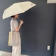 日傘の“貴婦人感”がしっくり来ない問題を解決する「スポーティな日傘」見つけました！