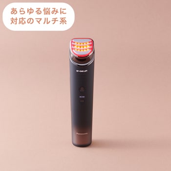 “老けづらい”状態をキープするなら超コスパ＆最新のハイスペ美顔器を！【実績系３ブランドの進化がすごい！】_img0