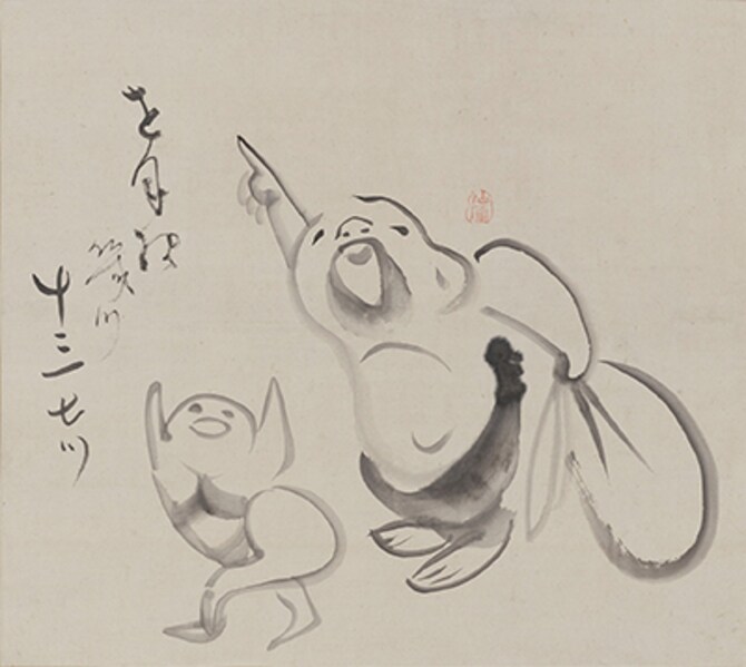 指月布袋画賛　仙厓　日本　江戸時代　出光美術館蔵