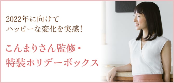 「肌感覚」こそ幸運体質を作る。そのシンプルな理由とは？