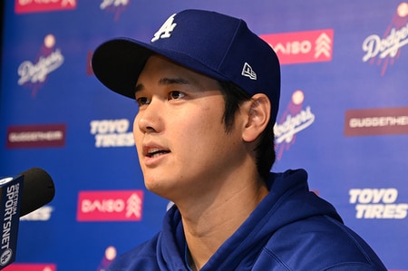 大谷選手の会見でどうしても残る疑問点...背景に「米国のエリートセレブに求められる想像以上の潔白さ」_img0