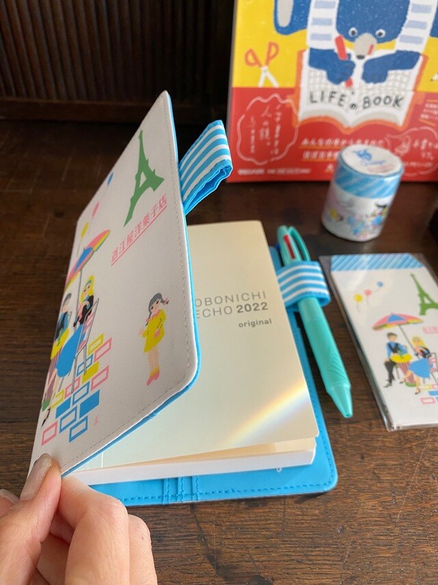 数量限定!特売 ほぼ日手帳カバー 近江屋洋菓子店 iauoe.edu.ng