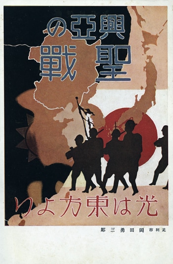 ロシア国民はなぜ今も“間違いを犯した自国”を支持するのか。「国民感情」の国際比較から考える_img0