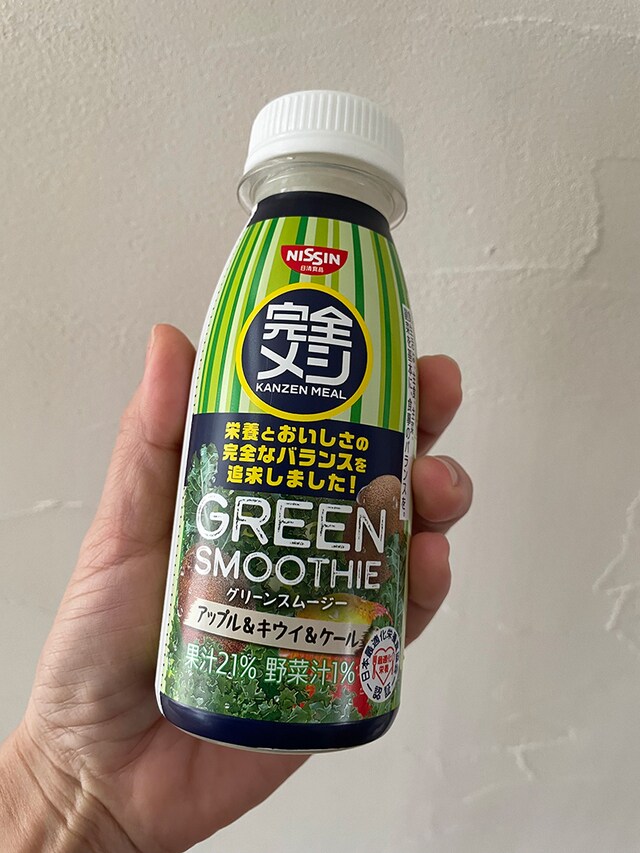 日清食品の完全メシ】にスムージーもあるって知ってた？ 忙しく