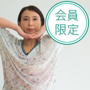 坂本真理 の記事一覧 Mi Mollet ミモレ 明日の私へ 小さな一歩