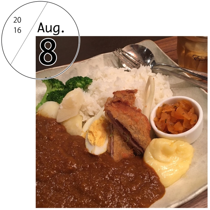 番外編！　野菜だけの煮込みカレー_img0