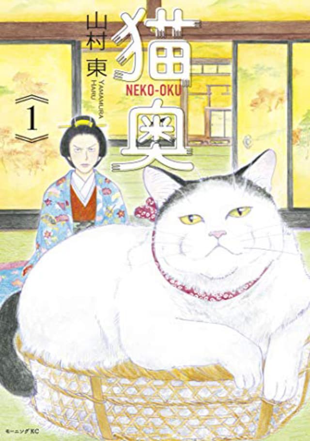 ぎゅーっ」として「モフモフ」したい！猫を愛してやまない人々のハート