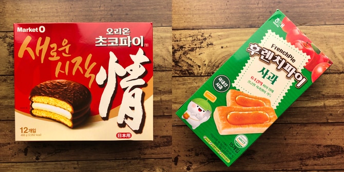 【新大久保で秋のグルメ散歩】穴場韓国料理店からプロが必ず買うお菓子と雑貨まで一挙ご紹介！ _img0