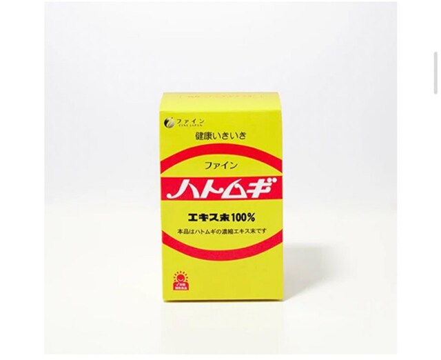 ZARAの薄くて軽くてフェミニンな「MA-1」。気温20度以上の日の羽織りに