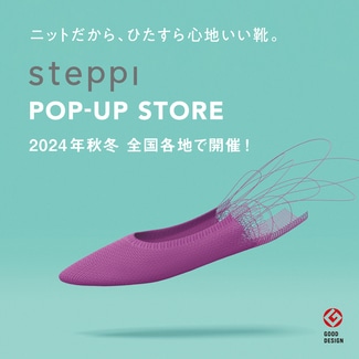 パンプス 通販サイト 本音 ブログ 販売