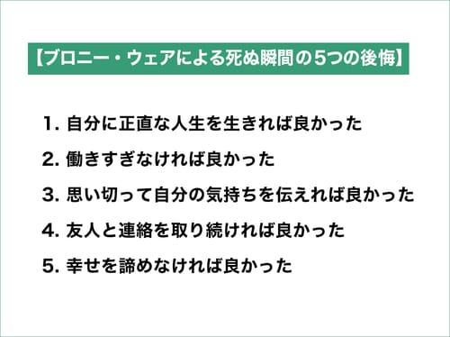 【年金にまつわる心配】定年より前に早期退職。会社員をやめた場合、もらえる年金額はどう変わる？_img0