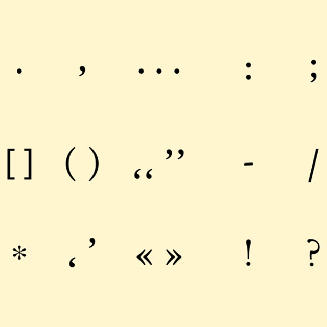 書き手が思ってるほど笑えない 笑 など 約物依存 にご注意を Web文章術 センスも文才もなくていい 発信力を上げる Web文章術 Mi Mollet ミモレ 明日の私へ 小さな一歩 1 3